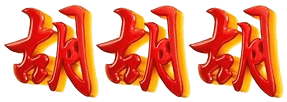 logo SUMBER4D